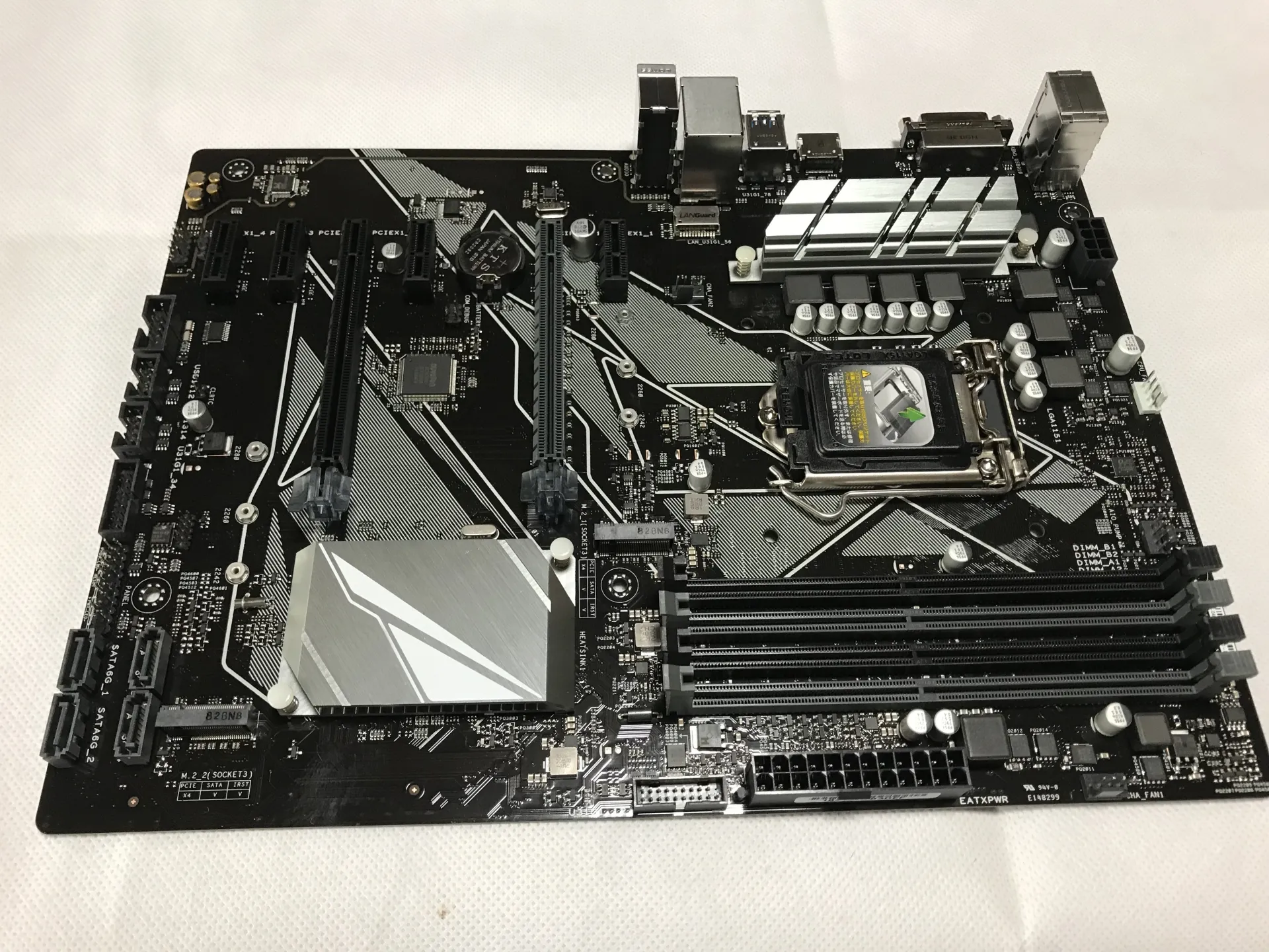 【2025年7月】Intel Core Ultra対応！ Z890 / B860 / H810搭載のATXマザーボードの厳選おすすめ3選