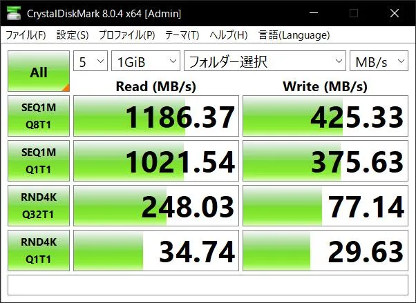 PC – NAS間のネットワーク速度を高速化する – 10GbE化
