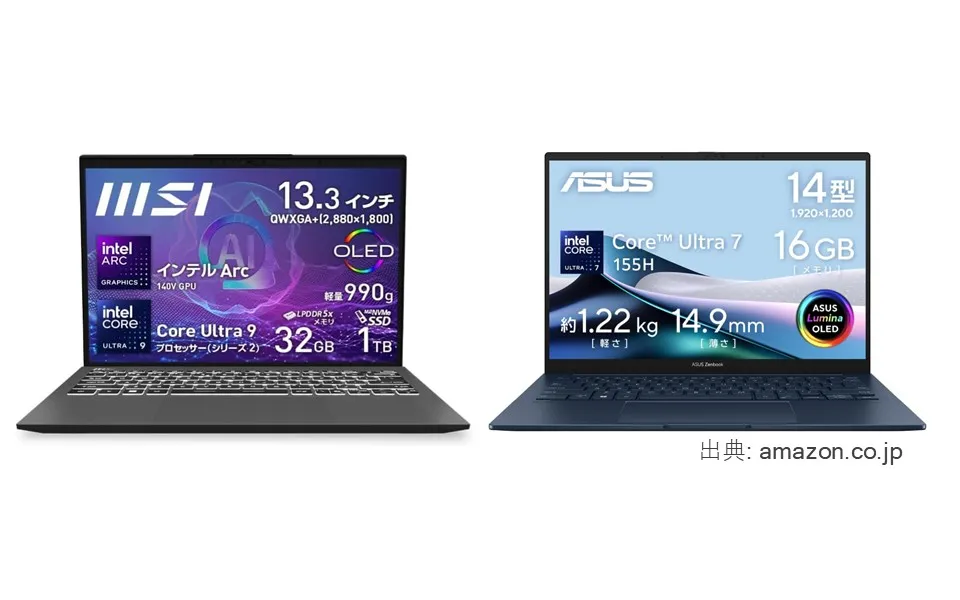2025年12月】Thunderbolt/USB4ポート搭載モバイルノートPC厳選おすすめ