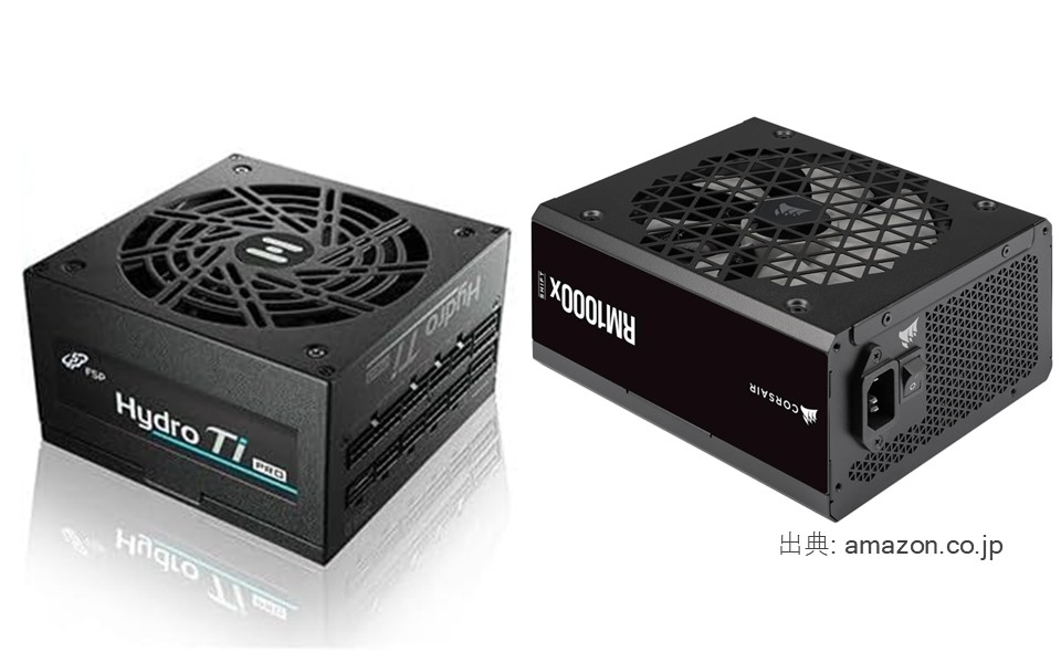 【2025年11月】ATX 1000 W電源ユニットの厳選おすすめ3選 | eHOME Connect