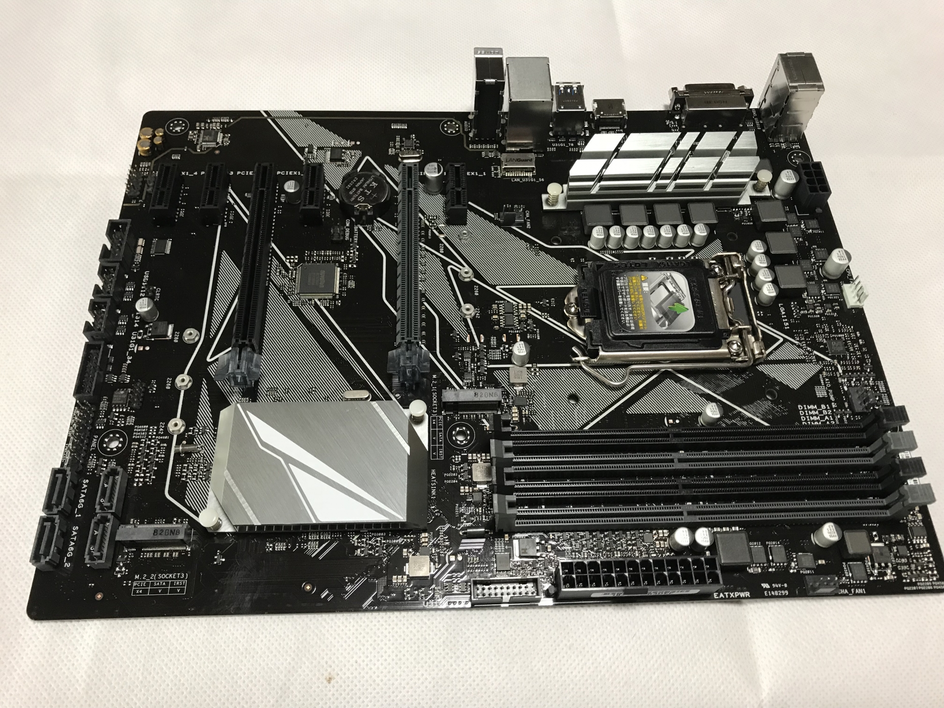 【2025年7月】Intel Core Ultra対応！ Z890 / B860 / H810搭載のATXマザーボードの厳選おすすめ3選 | eHOME Connect